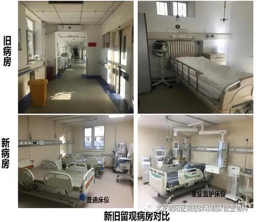 微信图片_20201208181145