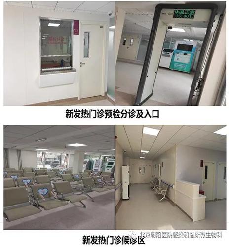 微信图片_20201208181124