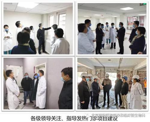 微信图片_20201208181150