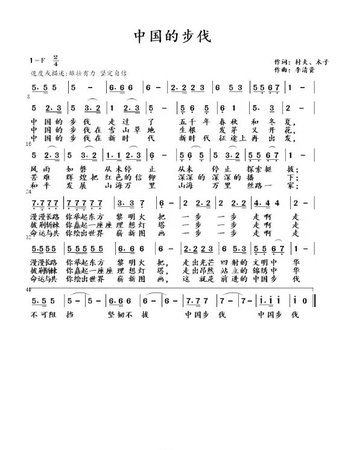 微信图片_20201210113615 微信图片_20201210113615