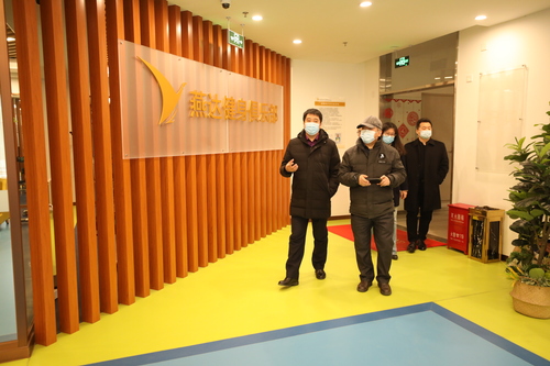 微信图片_20201210142827