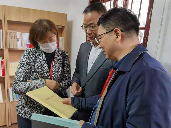 微信图片_20201211222732