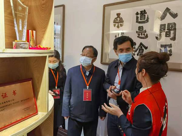 微信图片_20201211222728