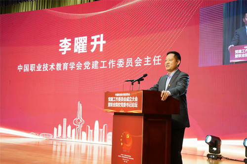 微信图片_20201215121115