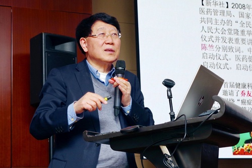 微信图片_20201215203649