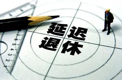 微信图片_20201217210255