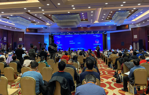 微信图片_20201222091304