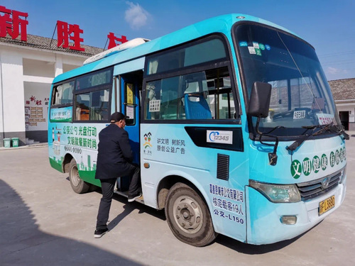 微信图片_20201224180446