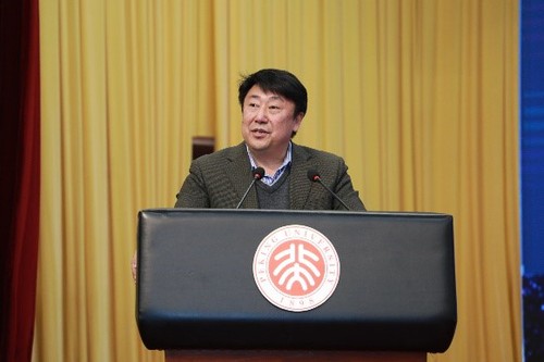 刘春明闭幕致辞