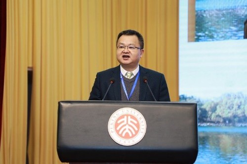 张平文开幕致辞