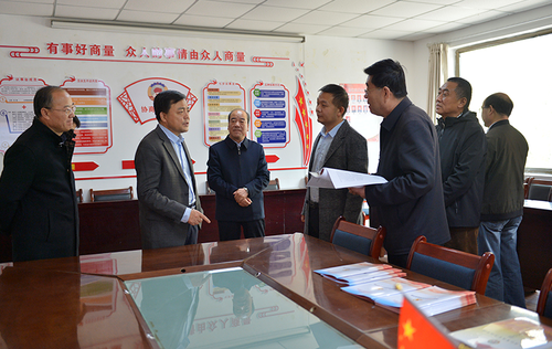 微信图片_20210106144655