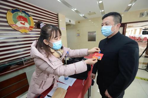 微信图片_20210106194249 微信图片_20210106194249