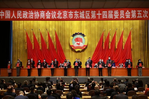 微信图片_20210107113827