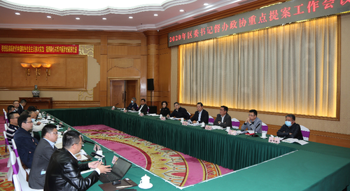 微信图片_20210107134222