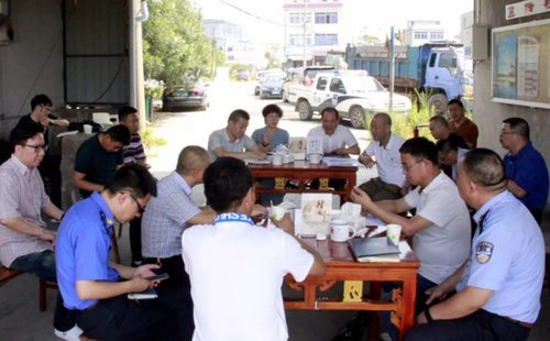 微信图片_20210108103809