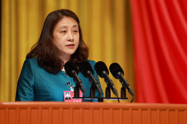 颜华副主席主持会议