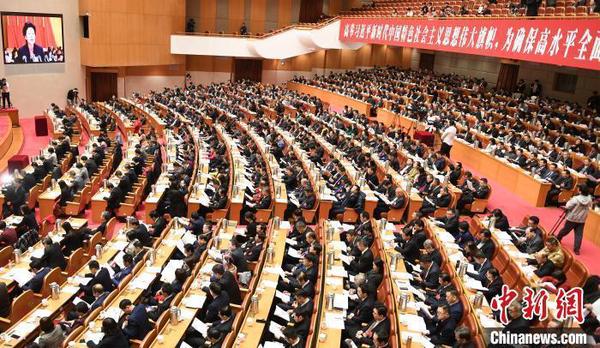 资料图： 2020年1月11日 浙江省政协十二届三次会议开幕。　张茵 摄