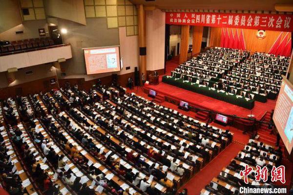 资料图：2020年5月8日，政协四川省第十二届委员会第三次会议开幕