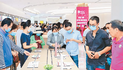 t0104b51b701643d424 (1)