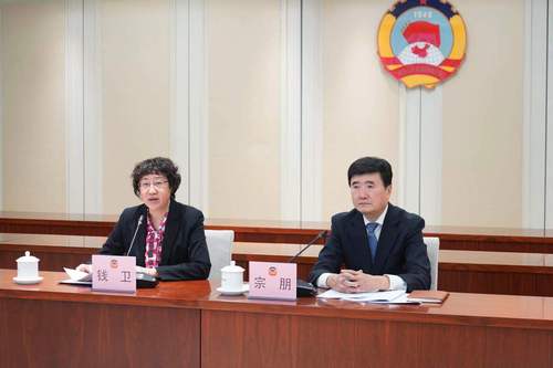 微信图片_20210114130225