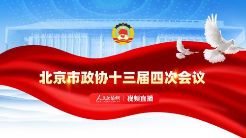 微信图片_20210121100201