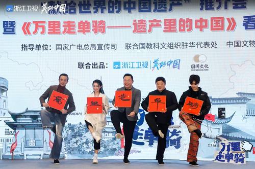 微信图片_20210122210728