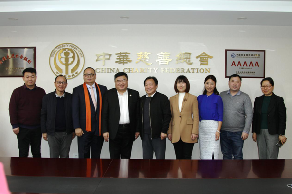 微信图片_20210123093106