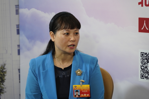 微信图片_20210123162642