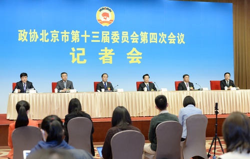 微信图片_202101232032271