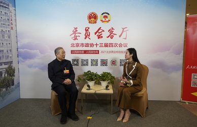 宋慰祖委员：用好历史文化遗产“金名片” 15年为曹雪芹故居重建呼吁