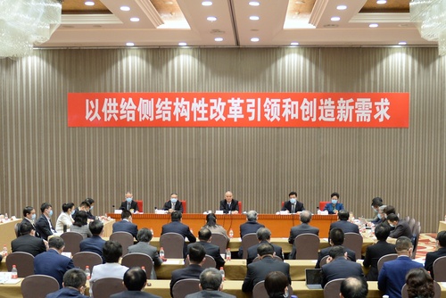 微信图片_20210124161404