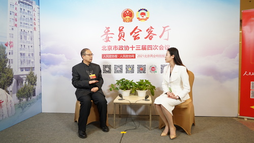 微信图片_202101251431041