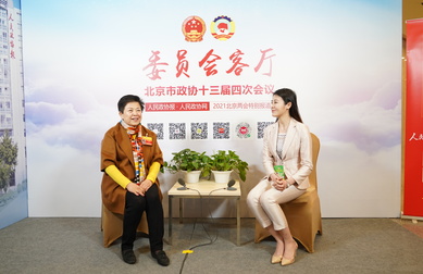 王绯玲委员：建议提升社区精细化治理水平