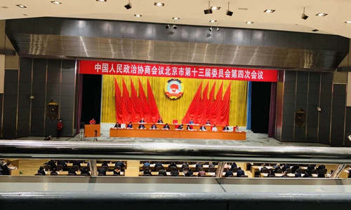 微信图片_20210125181434