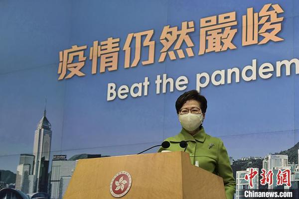 1月26日上午，香港特区行政长官林郑月娥出席行政会议前会见传媒时总结佐敦“受限区域”行动，形容过程顺畅。 中新社记者 李志华 摄