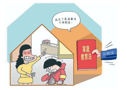 微信截图_20210127172413