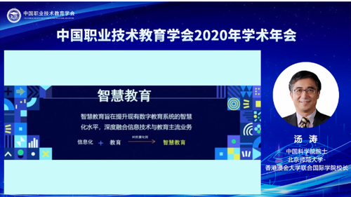 QQ截图20210201091918