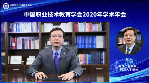 QQ截图20210201092009