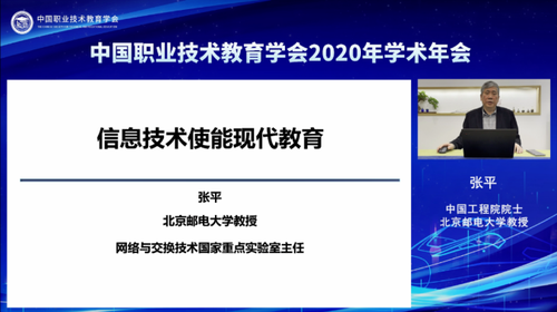QQ截图20210201092157