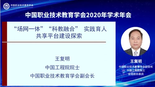 QQ截图20210201092301