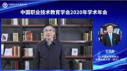 QQ截图20210201092333