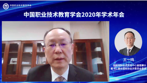 QQ截图20210201092403