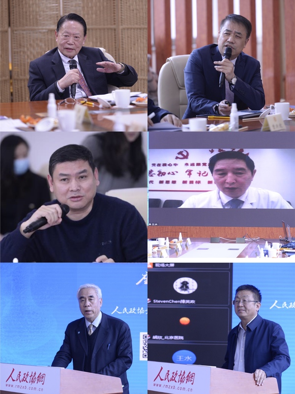 微信图片_20210202123031