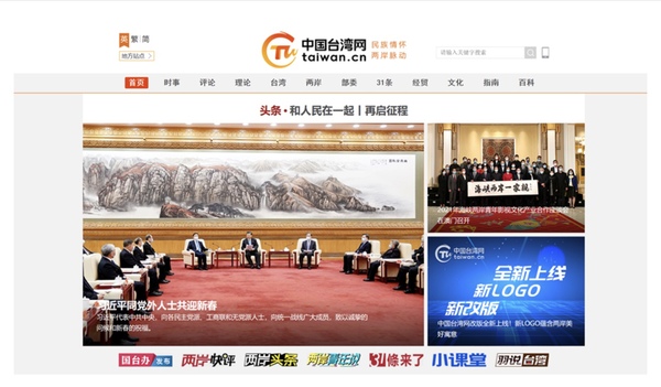 微信图片_20210203100158