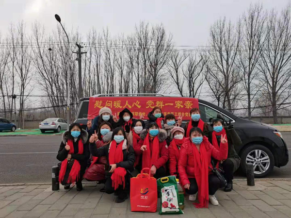 微信图片_20210203183439