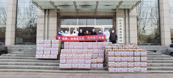 河北省戒毒管理局捐赠现场