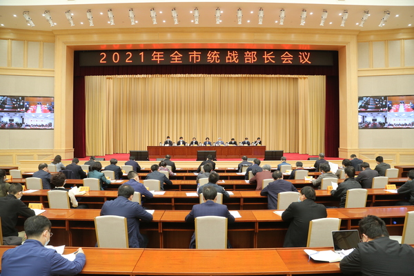 微信图片_20210209160428