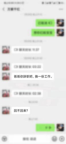 微信图片_20210210103853 微信图片_20210210103853