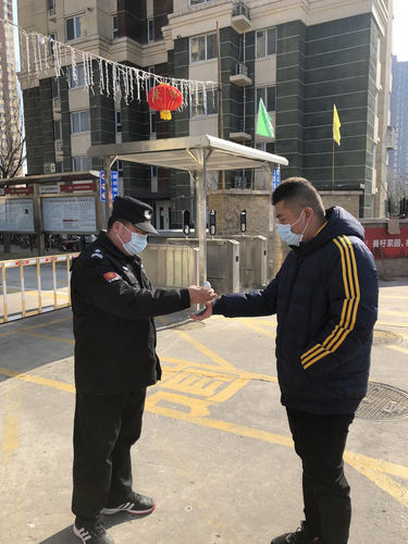 微信图片_20210210104846 微信图片_20210210104846
