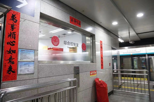 微信图片_20210210105818